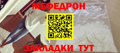 кокс Берёзовский