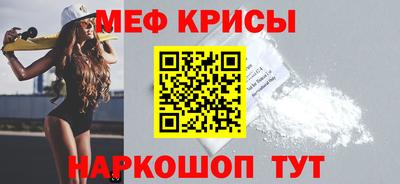 кокс Берёзовский
