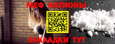кокс Берёзовский