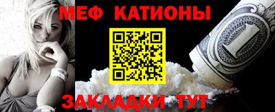 кокс Берёзовский