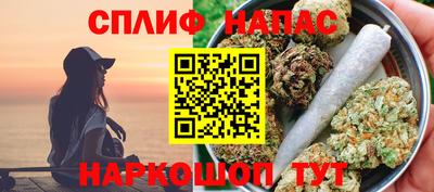 кокс Берёзовский
