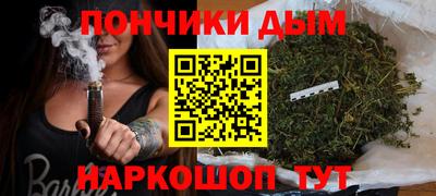 кокс Берёзовский