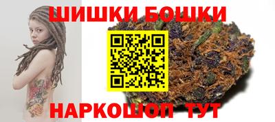 герыч Беслан
