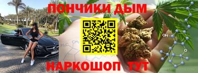 кокс Берёзовский