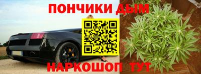 кокс Берёзовский