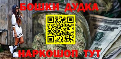 кокс Берёзовский