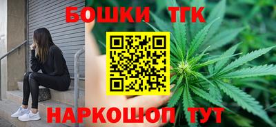 герыч Беслан
