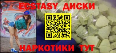 кокс Берёзовский
