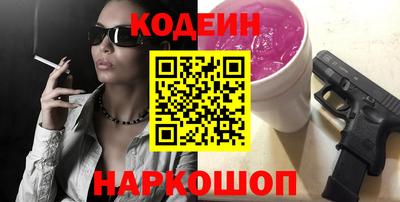 кокс Берёзовский