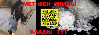 кокс Берёзовский