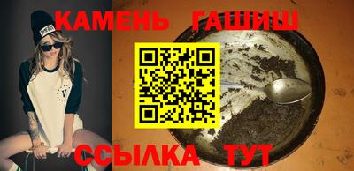 кокс Берёзовский