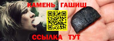 кокс Берёзовский