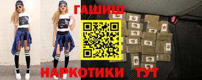 кокс Берёзовский
