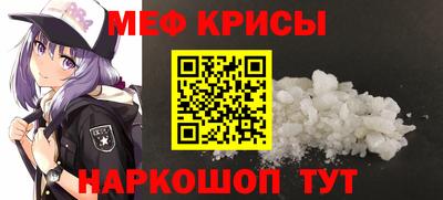 кокс Берёзовский