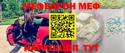 кокс Берёзовский